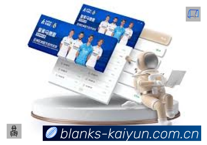 开云中国App亮点：多维搜索、热门结果与直达入口