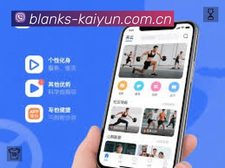 开云中国服务价值